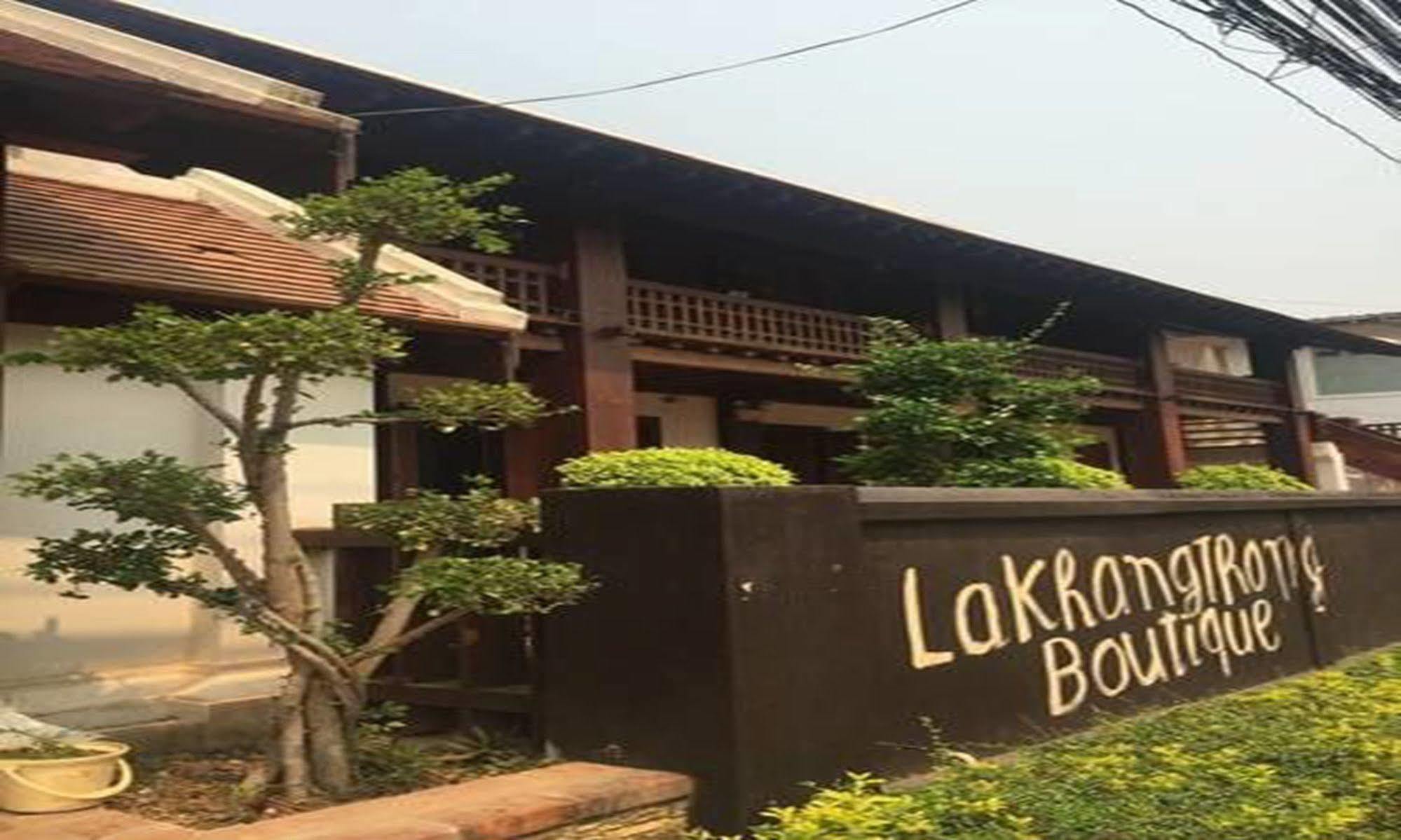 Lakhangthong Boutique Hotel Luang Prabang Luaran gambar